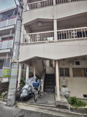 【エントランス】 | すみれマンション