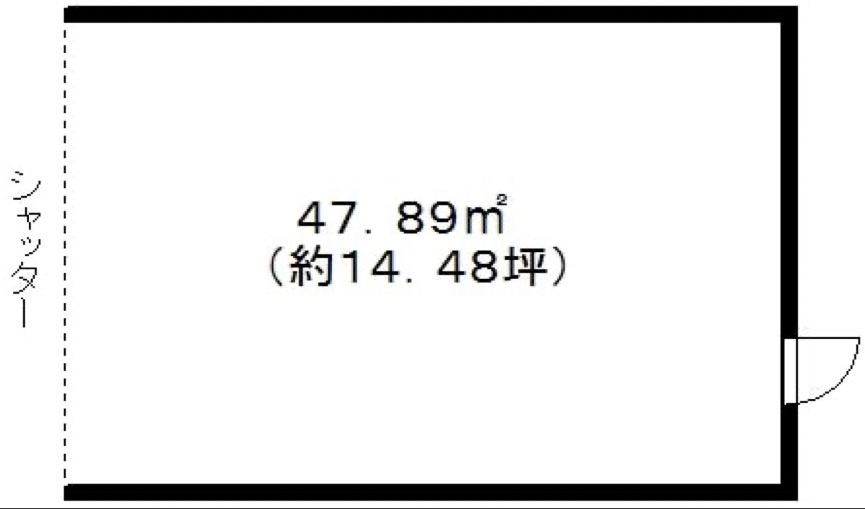 吹田市山田東１丁目の店舗事務所