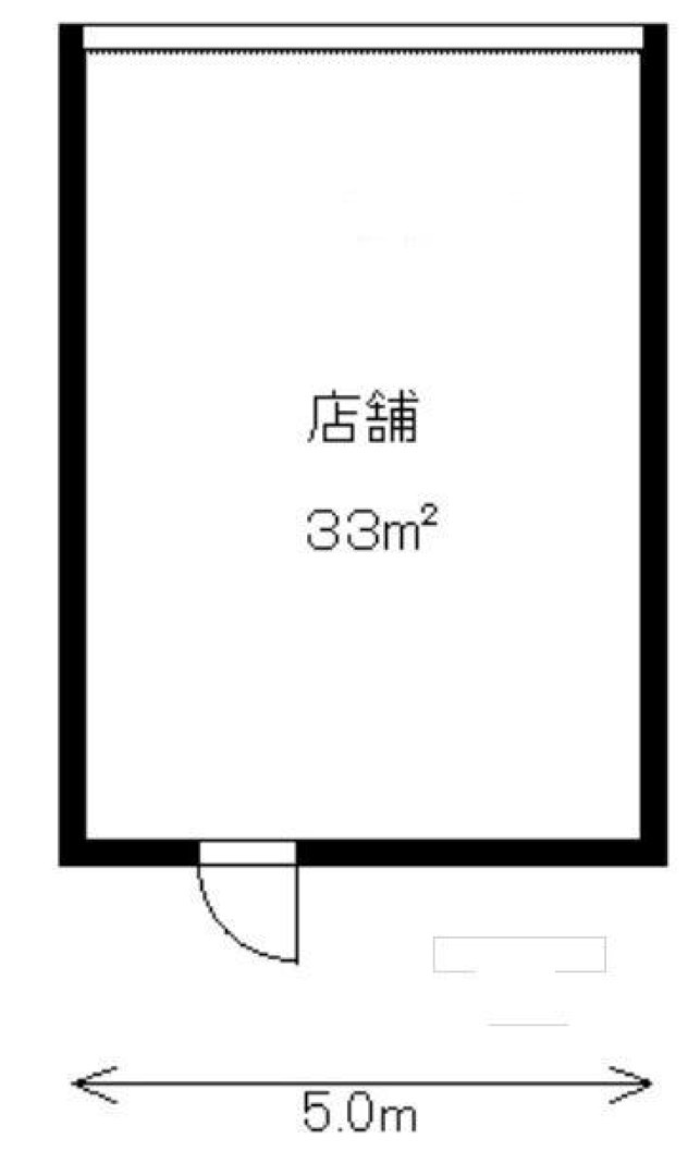 池田市石橋１丁目の店舗事務所