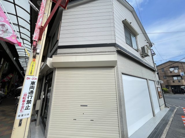 寝屋川市東大利町の店舗一部のその他