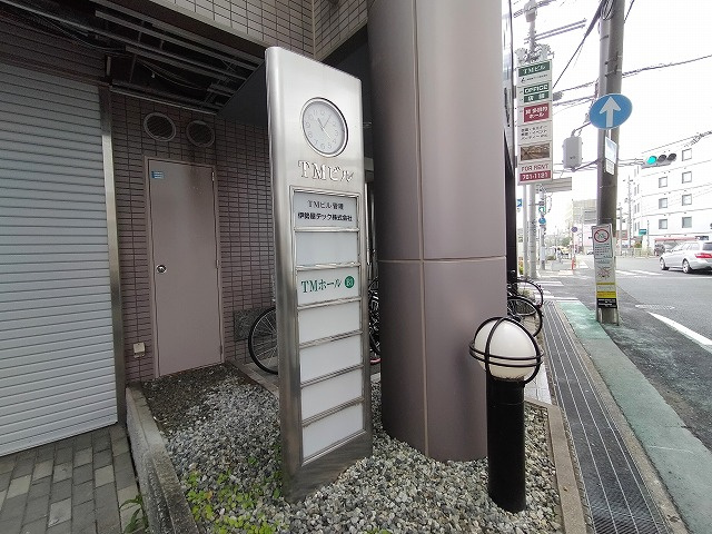 池田市石橋１丁目の店舗事務所