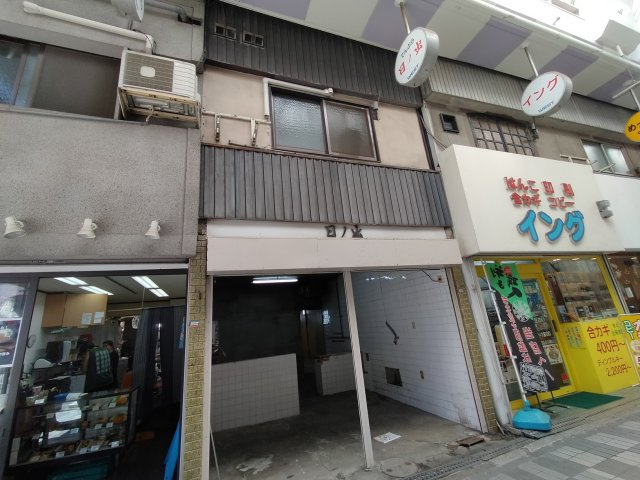 豊中市庄内西町２丁目の店舗事務所