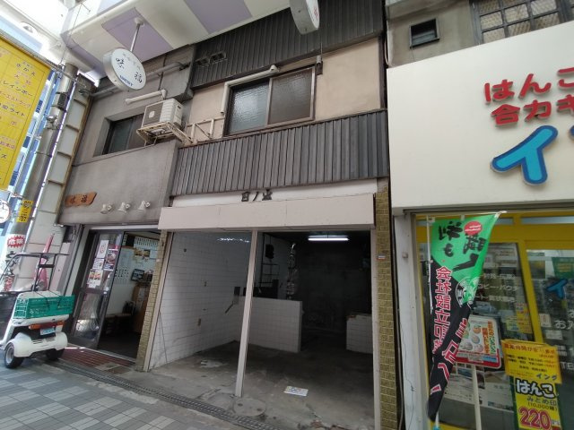 豊中市庄内西町２丁目の店舗事務所