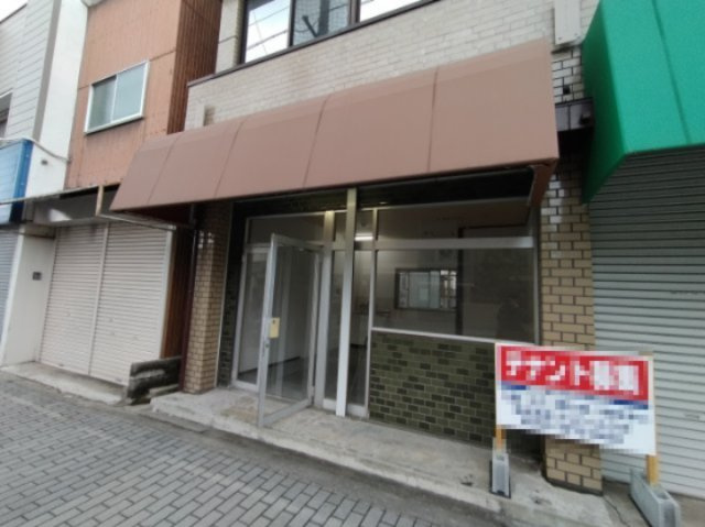 茨木市春日４丁目の店舗事務所