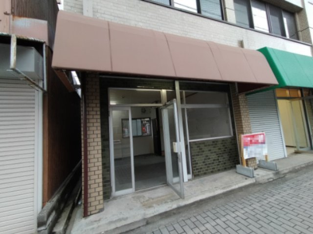 茨木市春日４丁目の店舗事務所