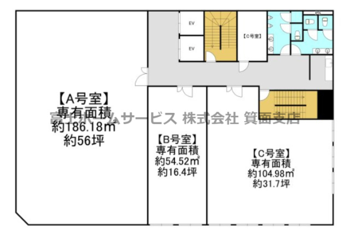 大阪市淀川区西中島３丁目の事務所