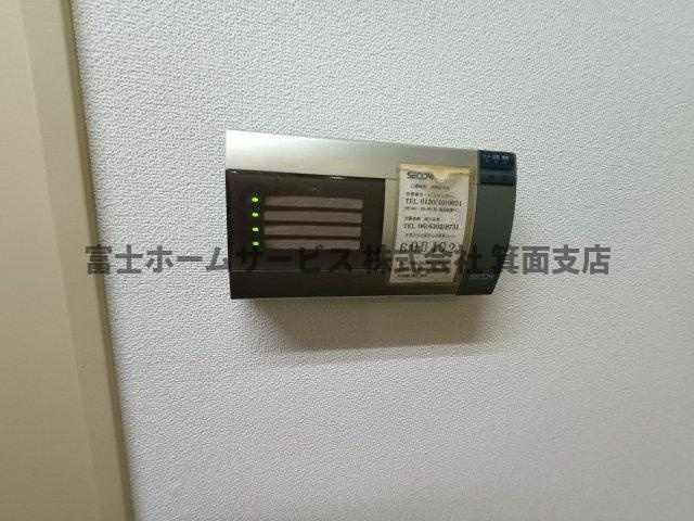 大阪市淀川区西中島３丁目の事務所