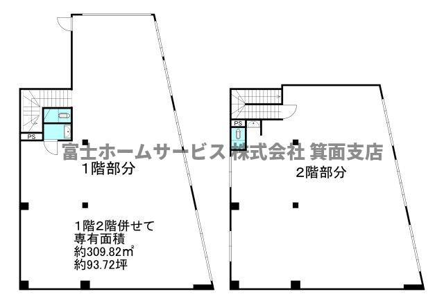 豊中市庄内西町３丁目の店舗事務所