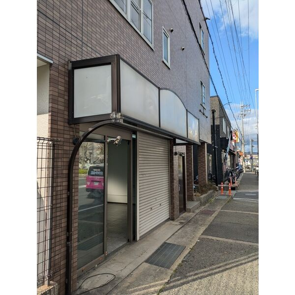 伊丹市緑ケ丘１丁目の店舗事務所