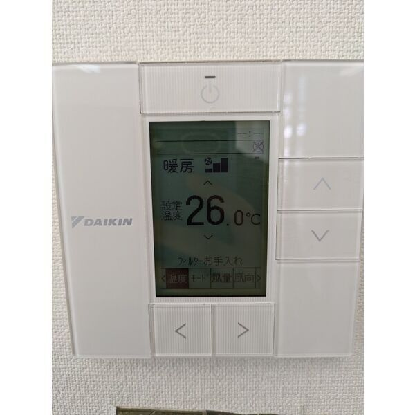 伊丹市緑ケ丘１丁目の店舗事務所