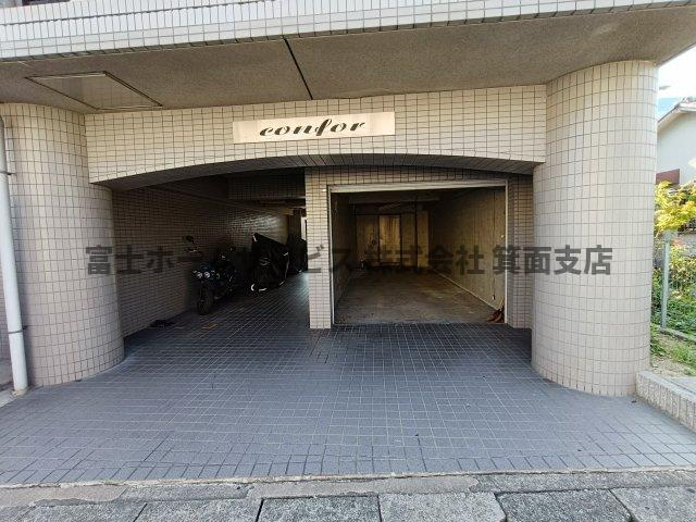 伊丹市森本１丁目の店舗事務所