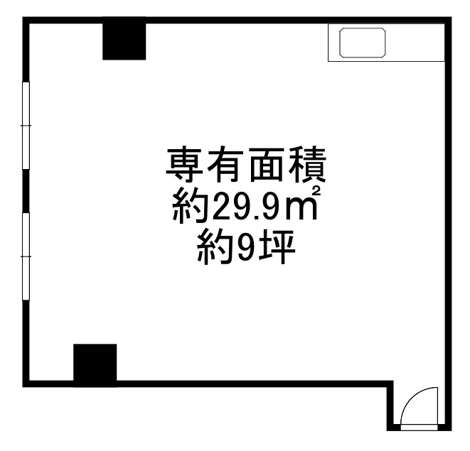 大洋マンション