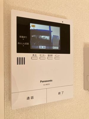 【セキュリティ】 | ウォルナット東朝日町