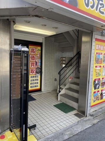 豊中市本町１丁目の店舗事務所