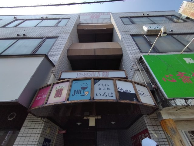 箕面市西宿１丁目の店舗事務所