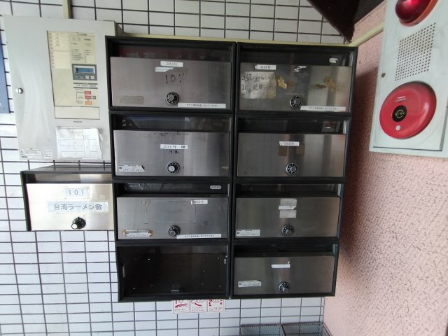 箕面市西宿１丁目の店舗事務所