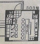 箕面市西宿１丁目の店舗事務所の間取り