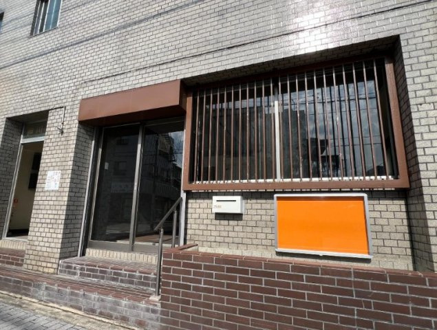 茨木市春日４丁目の店舗事務所