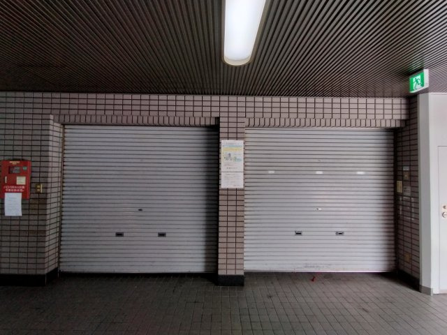 吹田市江坂町１丁目の店舗事務所