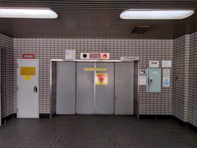 吹田市江坂町１丁目の店舗事務所