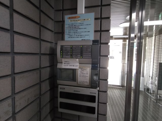 吹田市江坂町１丁目の店舗事務所