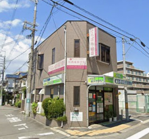 豊中市夕日丘１丁目の店舗事務所