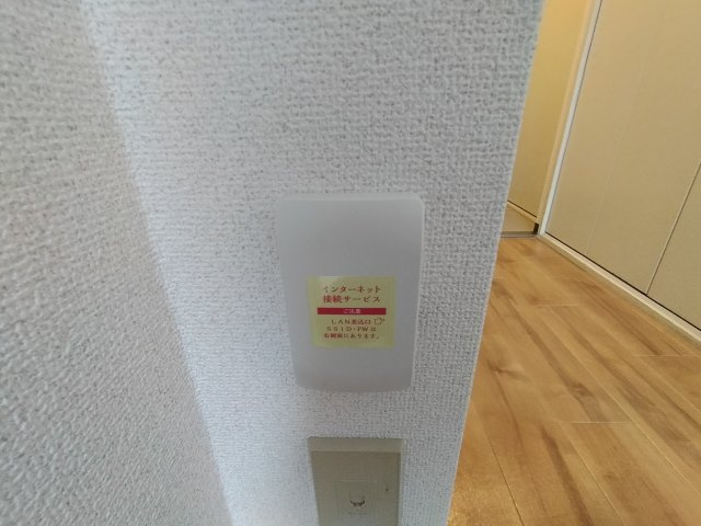 吹田市広芝町の店舗事務所