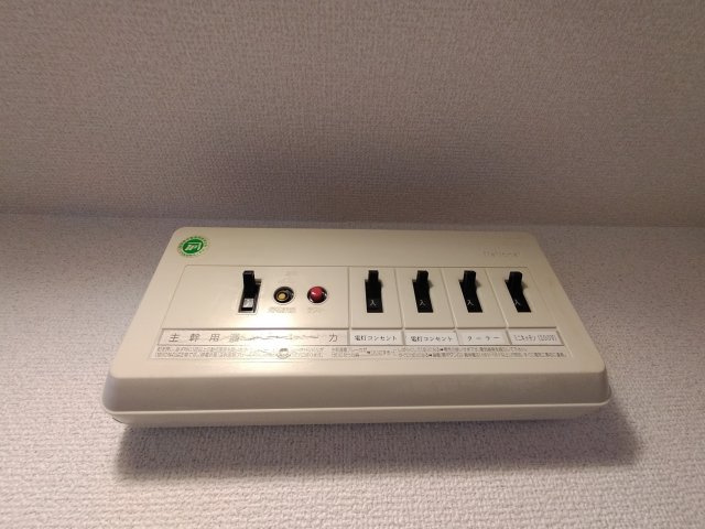 吹田市広芝町の店舗事務所