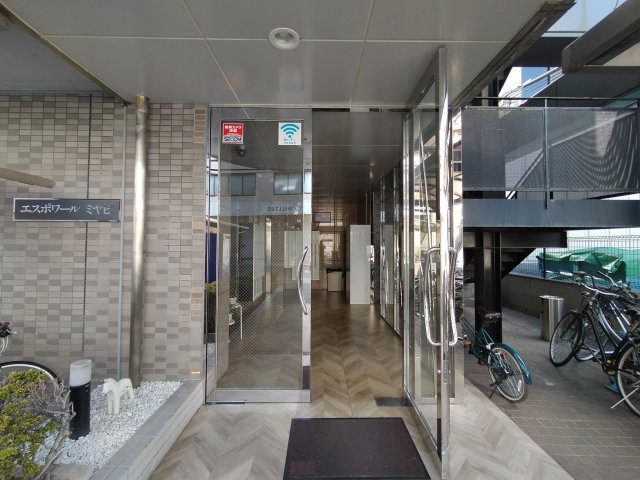 吹田市広芝町の店舗事務所