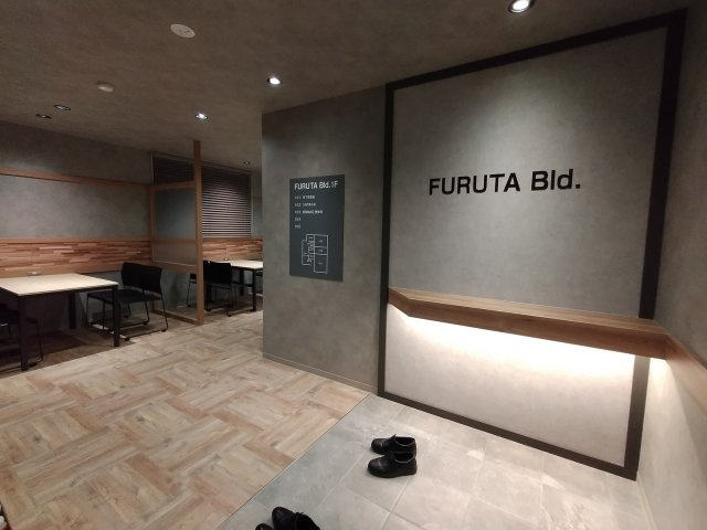 FURUTABld.　リノベビル
