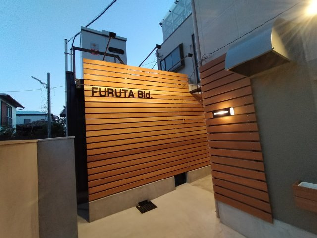 FURUTABld.　リノベビル