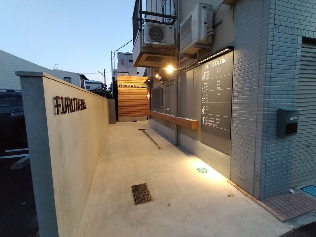 FURUTABld.　リノベビル