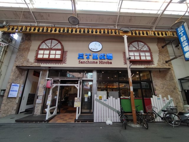 豊中市庄内西町３丁目の店舗事務所
