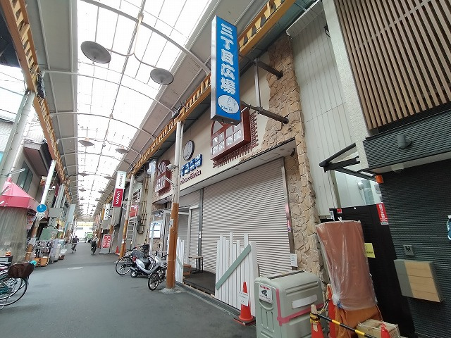 豊中市庄内西町３丁目の店舗事務所