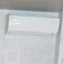 ＣＯＣＯＦＬＡＴ池袋の設備