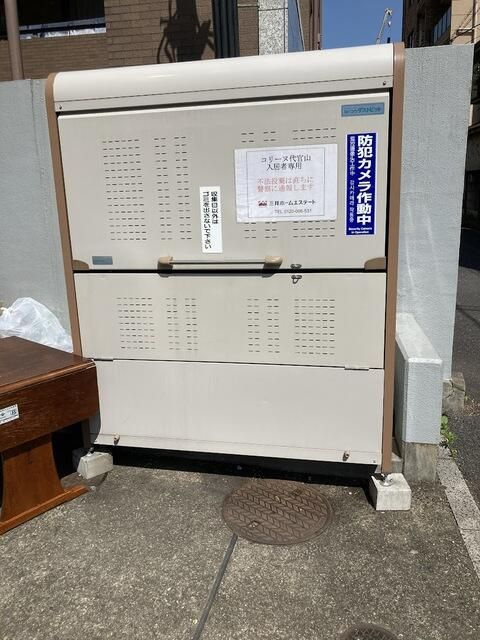 コリーヌ代官山のその他共用部分