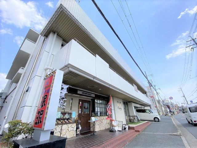 吹田市五月が丘南の店舗事務所