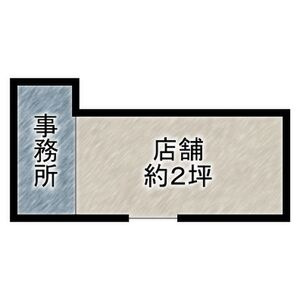 吹田市千里山東２丁目の店舗事務所の間取り