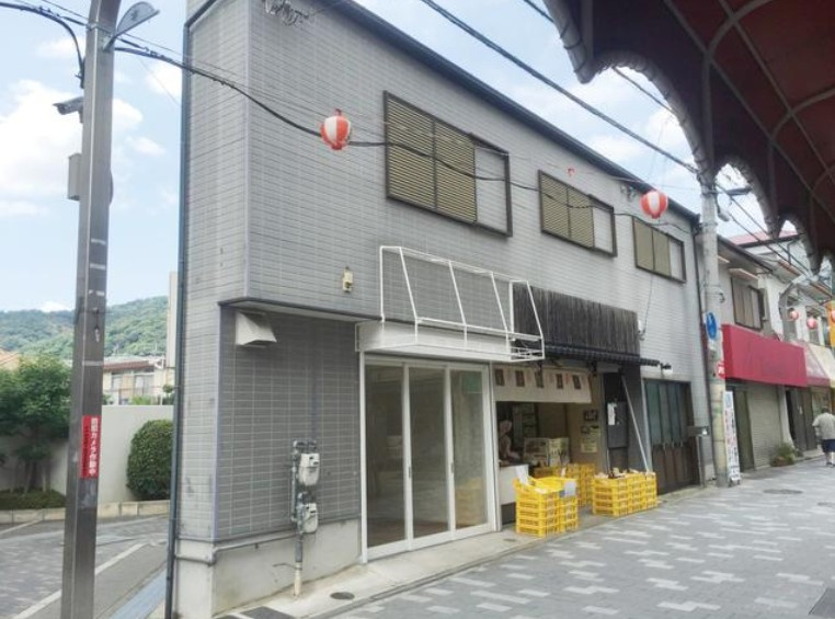 箕面市箕面６丁目の店舗事務所