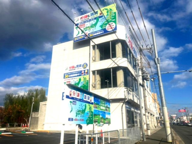 富士ホームビル箕面の駐車場