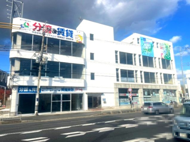 富士ホームビル箕面の周辺