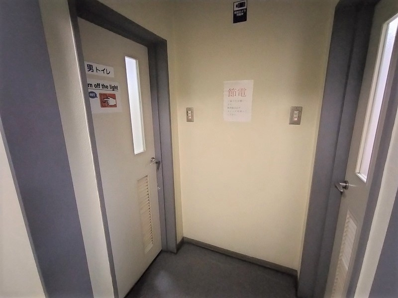 吹田市春日１丁目の店舗事務所