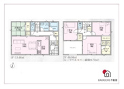 本庄市児玉町児玉第13  クレイドルガーデン　新築戸建　全8棟　2号棟の画像