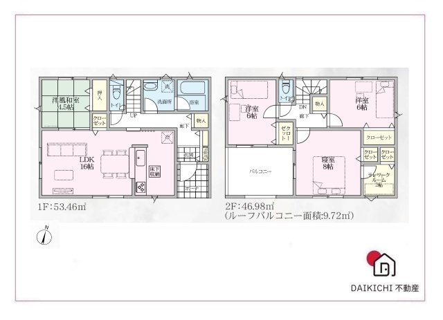 【間取り】 | 本庄市児玉町児玉第13  クレイドルガーデン　新築戸建　全8棟　2号棟 | 2号棟