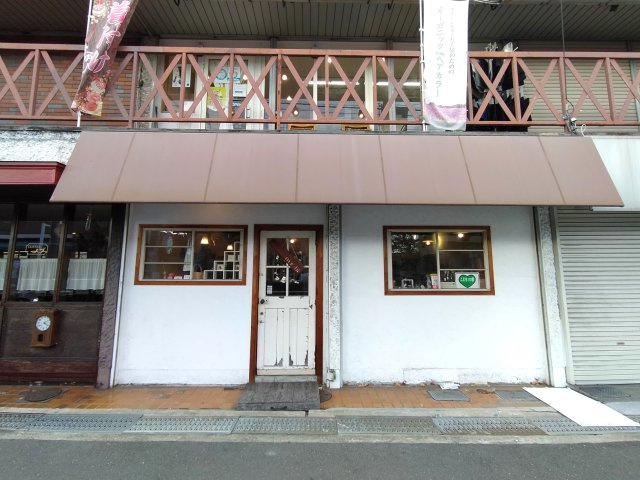 箕面市桜ケ丘１丁目の店舗事務所