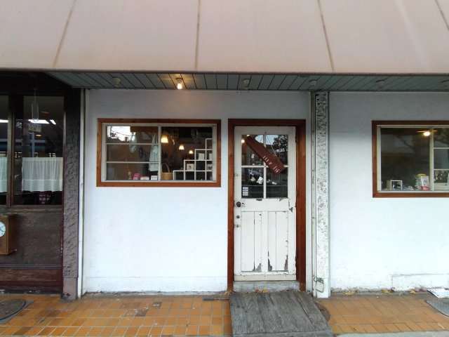 箕面市桜ケ丘１丁目の店舗事務所