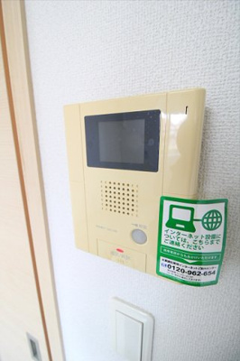 【セキュリティ】 | フィオーレ三鷹台