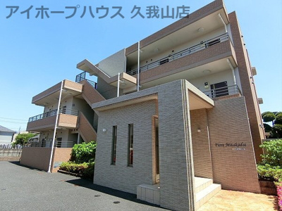 【外観】 | フィオーレ三鷹台