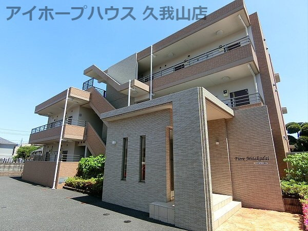 【外観】 | フィオーレ三鷹台