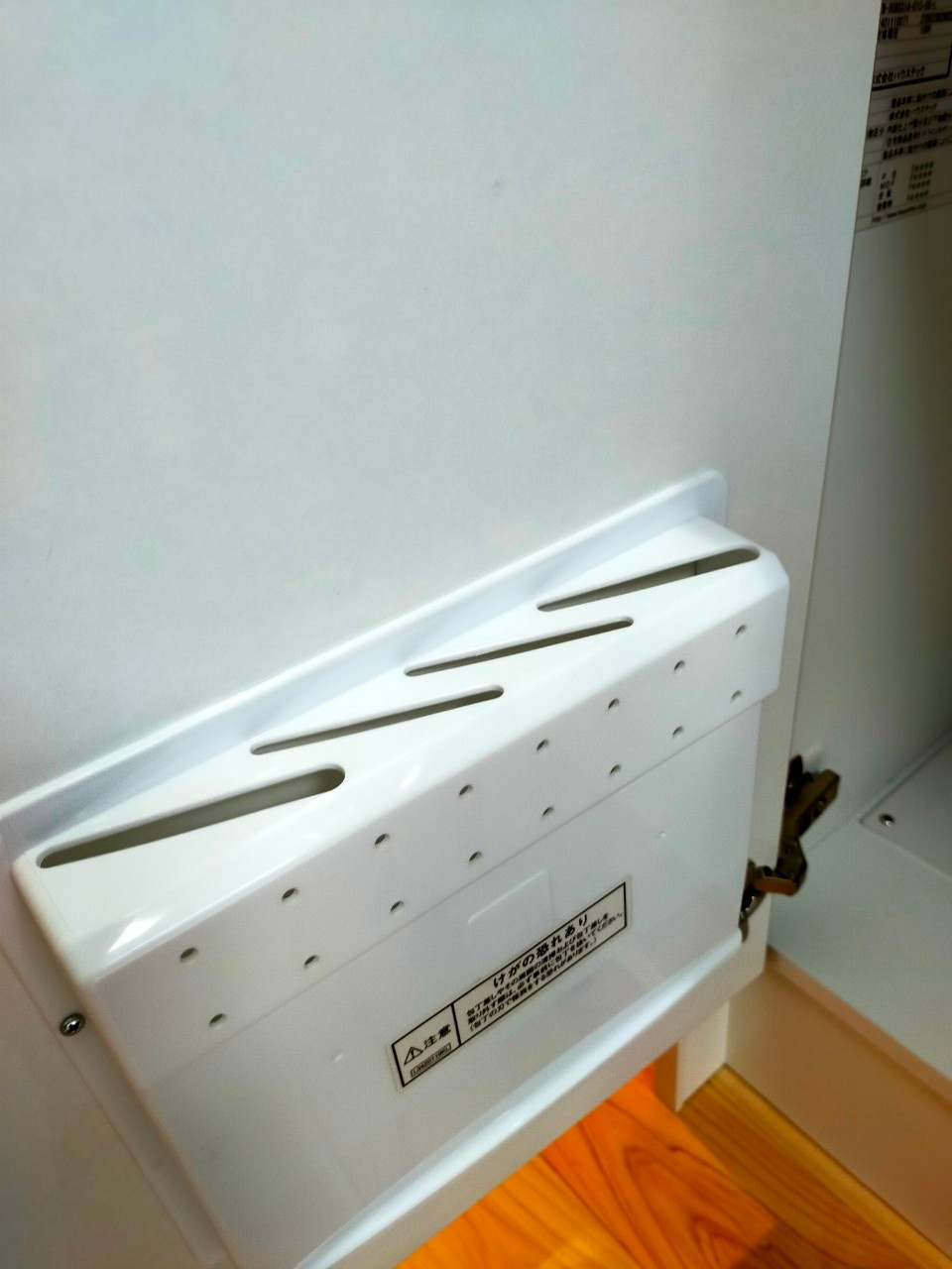 アーバンプレイス武蔵野